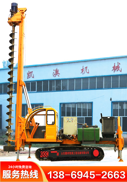 長(cháng)螺旋履帶式打樁機