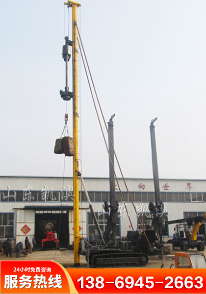 履帶式柴油錘夯樁機